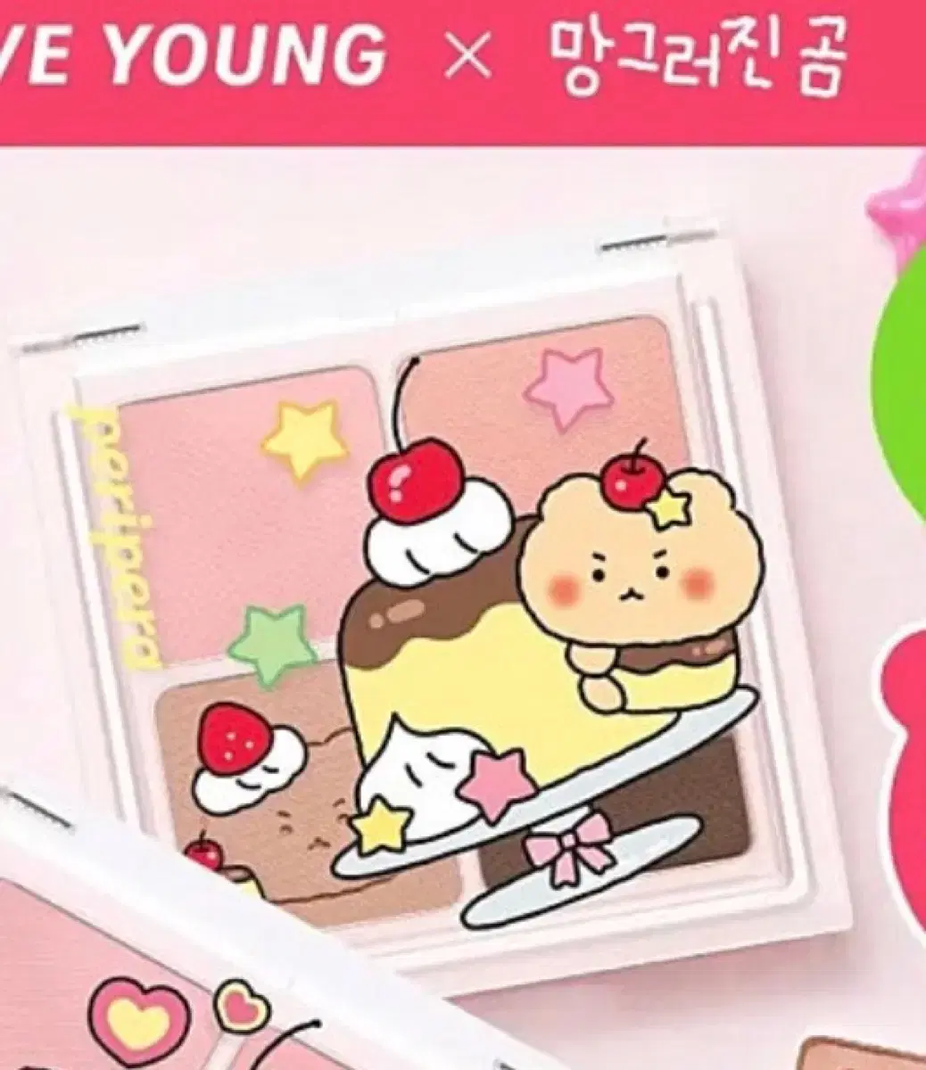 thumbnail-6